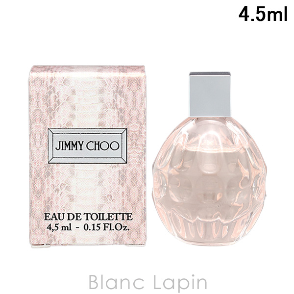【ミニサイズ】 ジミーチュウ JIMMY CHOO ジミー チュウ EDT 4.5ml ミニフレグランス ミニ香水 [025843]