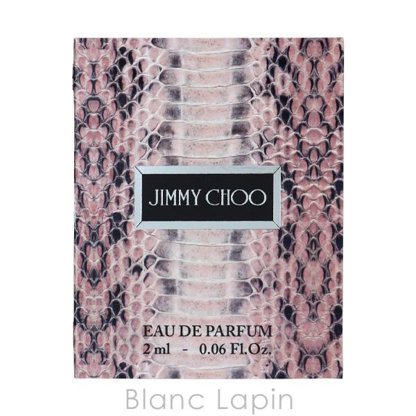 〔クーポン配布中〕【ミニサイズ】 ジミーチュウ JIMMY CHOO ジミーチュウ EDP 2ml ミニフレグランス ミニ香水 [025829] | JIMMY CHOO | 04