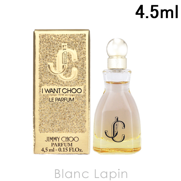 ڥߥ˥ ߡ奦 JIMMY CHOO ȡ奦 ѥե 4.5ml ߥ˥ե쥰 ߥ˹ [144452]