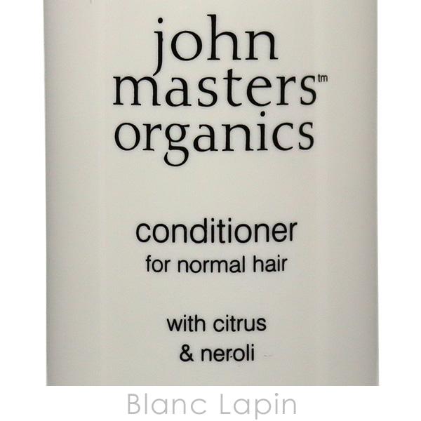 ジョンマスターオーガニック JOHN MASTERS ORGANICS C&NコンディショナーN シトラス&ネロリトラベルサイズ 60ml [002128]｜blanc-lapin｜04