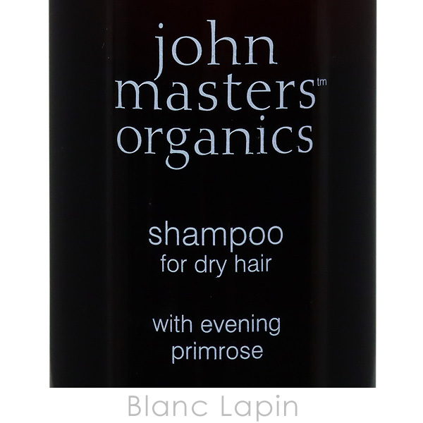 クーポン配布中〕ジョンマスターオーガニック JOHN MASTERS ORGANICS イブニングPシャンプーN プリムローズ トラベルサイズ  60ml [004269] : jmons0000033 : BLANC LAPIN - 通販 - Yahoo!ショッピング