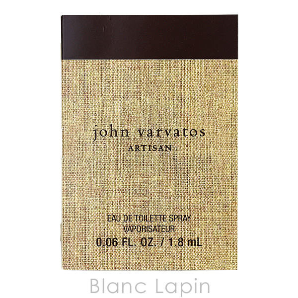 ジョン バルベイトス ティール ブルー 香水3点セットJohn Varvatos ジョン バルベイトス ティール ブルー 香水3点セットJohn Varvatos