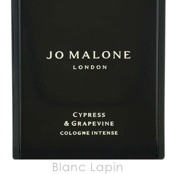 ≪超目玉★12月≫ JO MALONE LONDON ジョーマローン サイプレス&グレープバイン その他