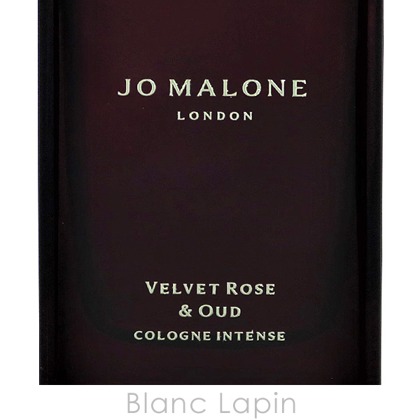 JO MALONE LONDON（ジョーマローンロンドン） ジョーマローン JO