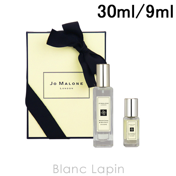 ジョーマローン JO MALONE ウッドセージ&シーソルトセントペアリングデュオ 30ml/9ml [134281]