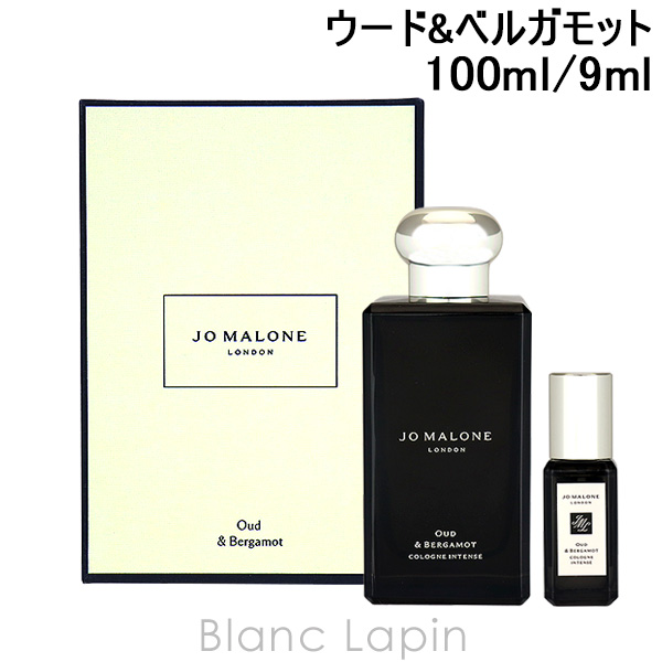 ジョーマローン JO MALONE ウード&ベルガモットコロンインテンス EDC デュオ 100ml/9ml [134007]｜blanc-lapin