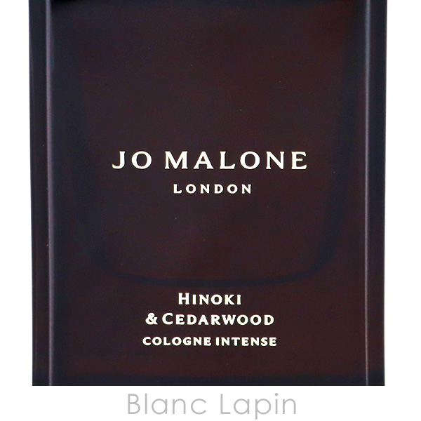 新品未使用！ジョーマローン ヒノキ&シダーウッド コロン インテンス100ml ヒノキ & シダーウッド コロン インテンス | ジョー マローン