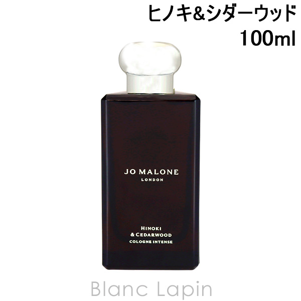 JO MALONE ヒノキ&シダーウッド 100ml コロン インテンス 香水 ヒノキ & シダーウッド コロン インテンス | ジョー マローン