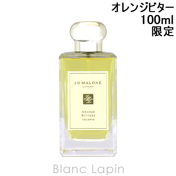 ジョーマローン JO MALONE オレンジビターコロン 100ml フレグランス ユニセックス 香水 [141081]〔c_coffret2024〕