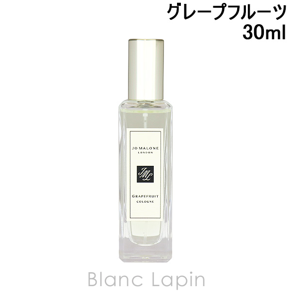 JO MALONE LONDON グレープフルーツ コロン 30ml 巾着付き JO MALONE