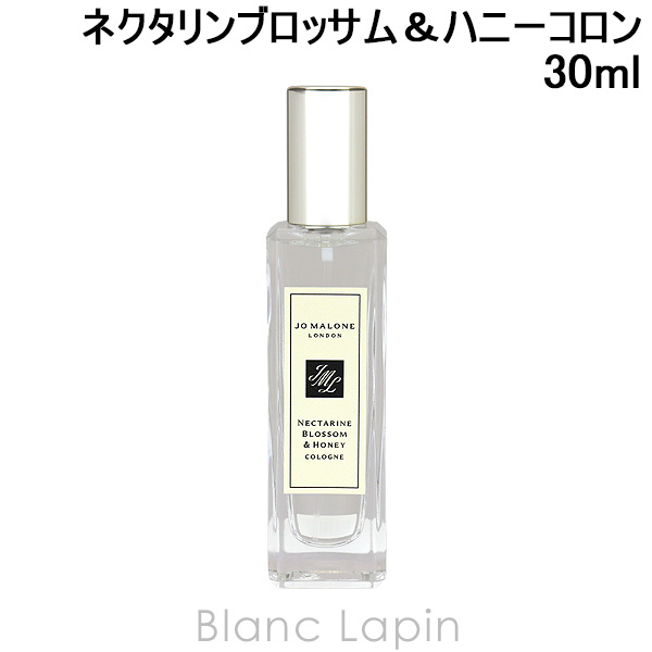 �W���[�}���[�� JO MALONE �l�N�^�����u���b�T�����n�j�[�R���� EDC 30ml �t���O�����X�����p ���� ���f�B�[�Y [009008]