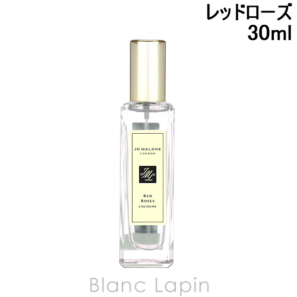 硼ޥ JO MALONE åɥ EDC 30ml ե쥰󥹽  ǥ [002245]