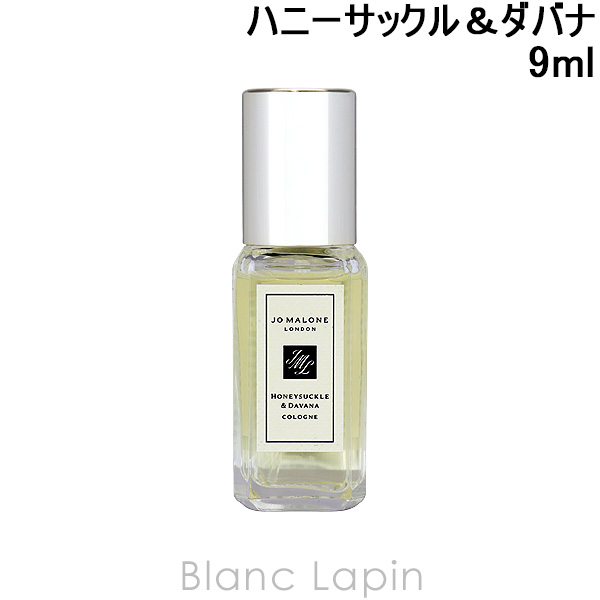 ڥߥ˥ 硼ޥ JO MALONE ϥˡåХ EDC 9ml [083657/063451]