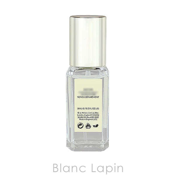 JO MALONE LONDON 【ミニサイズ】 ジョーマローン ネクタリン