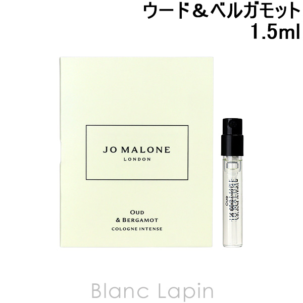 ڥߥ˥ 硼ޥ JO MALONE 󥤥ƥ ɡ٥륬å EDC 1.5ml [041411/009698]