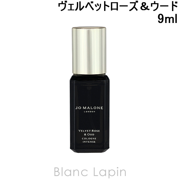 �y�~�j�T�C�Y�z �W���[�}���[�� JO MALONE ���F���x�b�g���[�Y���E�[�h �R�����C���e���X EDC 9ml [130016/130023/094141/047751]