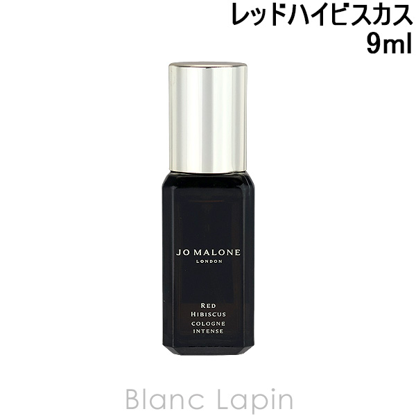 JO MALONE LONDON（ジョーマローンロンドン） 【ミニサイズ】 ジョー