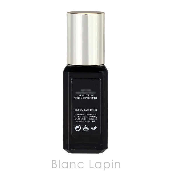JO MALONE LONDON（ジョーマローンロンドン） 【ミニサイズ】 ジョー