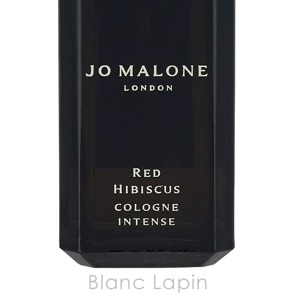 JO MALONE LONDON（ジョーマローンロンドン） 【ミニサイズ】 ジョー