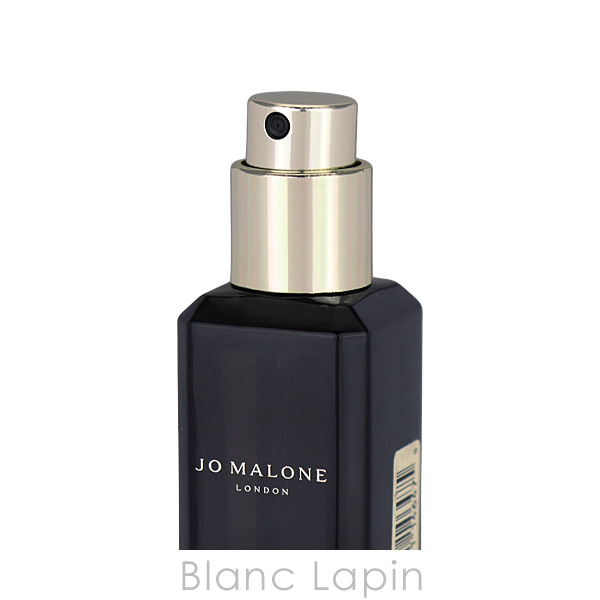 JO MALONE LONDON（ジョーマローンロンドン） 【ミニサイズ】 ジョー