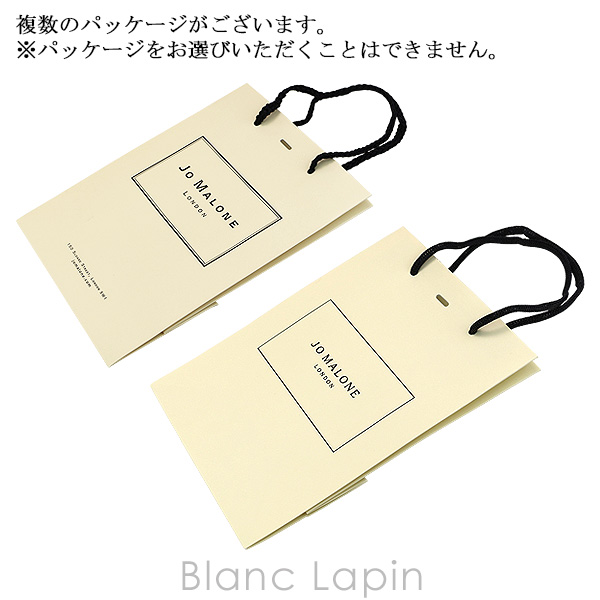 JO MALONE LONDON（ジョーマローンロンドン） ジョーマローン JO
