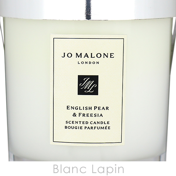 ジョーマローン JO MALONE イングリッシュペアー＆フリージアホームキャンドル 200g [020201] | JO MALONE LONDON | 04