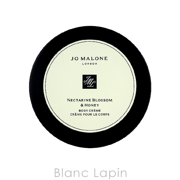 JO MALONE LONDON 【ミニサイズ】 ジョーマローン ボディ
