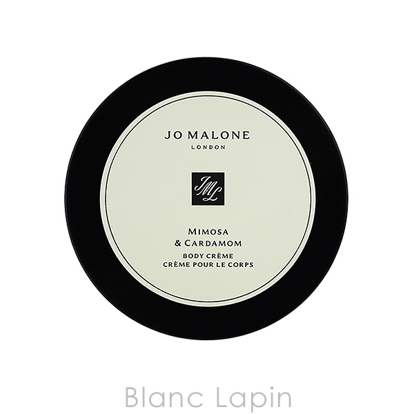 JO MALONE LONDON 【ミニサイズ】 ジョーマローン ボディ