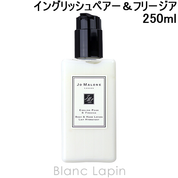 硼ޥ JO MALONE 󥰥åڥե꡼ܥǥϥɥ 250ml [040377]