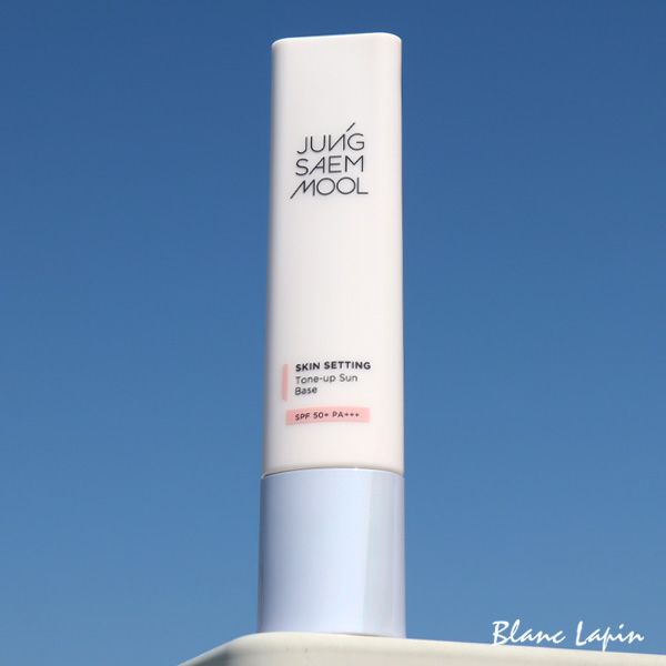 ジョンセンムル JUNG SAEM MOOL スキンセッティングトーンアップサンベース 40ml メイクアップベース [715981/635419] | 