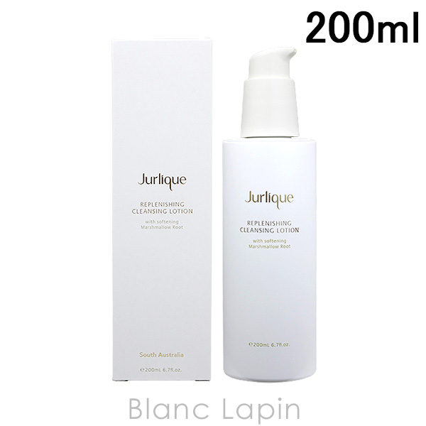 【新品】クリニーク　クレンジング バーム125ml ×2個 CLINIQUE クリニーク テイクザデイオフクレンジングバーム 125ml