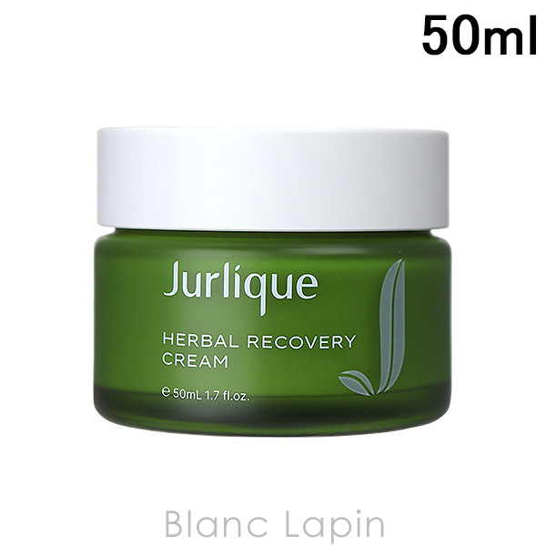 〔クーポン配布中〕ジュリーク JURLIQUE ハーバルクリーム 50ml フェイスクリーム・ジェル [146292]｜BLANC LAPIN