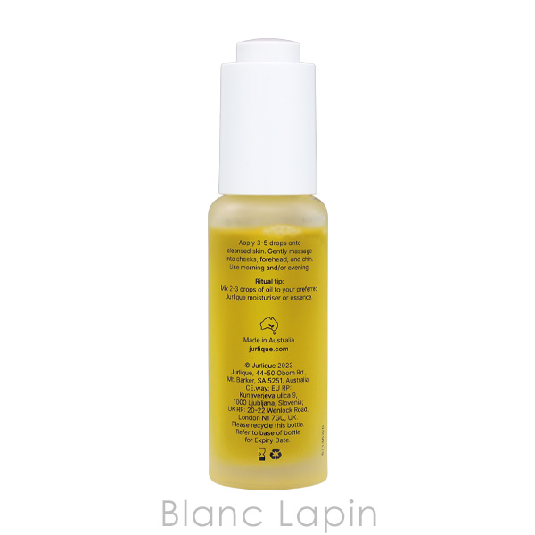 新品　jurlique ジュリーク RO フェイスオイル 美容オイル30ml×2 Jurlique（ジュリーク） JURLIQUE ROフェイスオイル 30ml 美容液