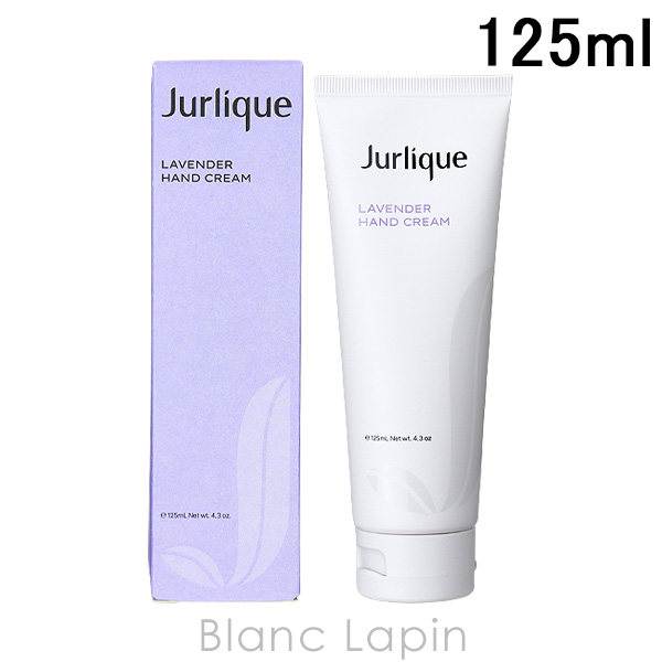 ꡼ JURLIQUE ٥ϥɥ꡼N 125ml ϥɥ [147541]