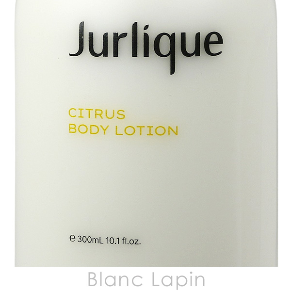 ジュリーク JURLIQUE シトラスボディローション 300ml [145264]｜blanc-lapin｜04