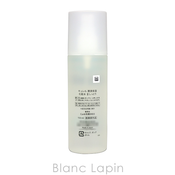 Kao（花王） キュレル KAO CUREL 潤浸保湿 化粧水IIしっとり つめかえ