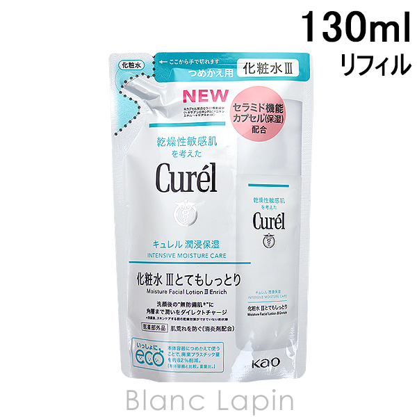 〔クーポン配布中〕花王 キュレル KAO CUREL 潤浸保湿 化粧水IIIとてもしっとり つめかえ用 130ml [411273]【メール便可】