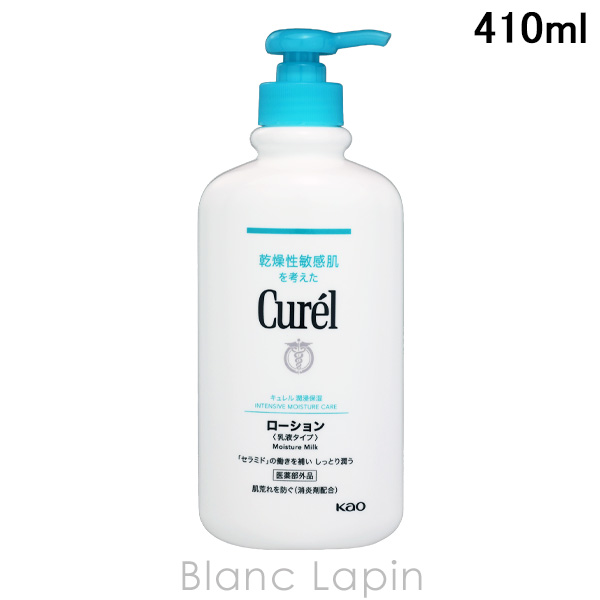 �ԉ� �L������ KAO CUREL ���[�V���� �i�{�f�B���[�V�����j 410ml �{�f�B���[�V�����E�~���N [321107]