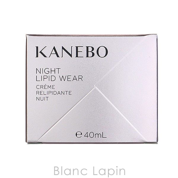 〔クーポン配布中〕カネボウ カネボウ KANEBO KANEBO ナイトリピッドウェア 40ml フェイスクリーム・ジェル [158944] | Kanebo | 04