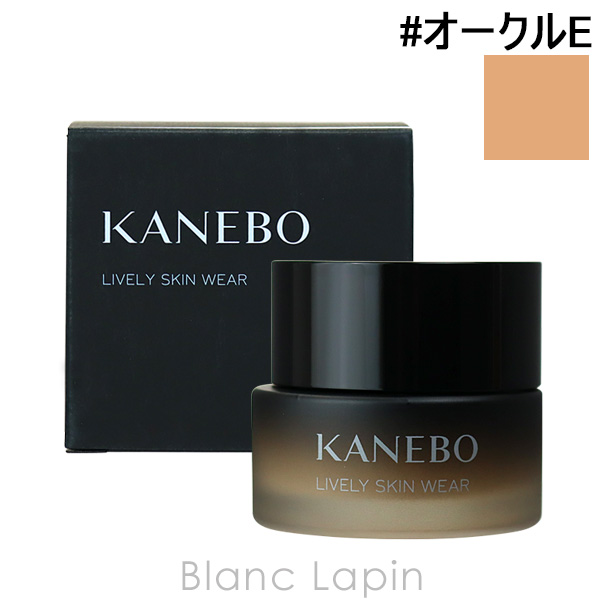 カネボウ カネボウ KANEBO KANEBO ライブリースキンウェア #オークルE 30g [066843]｜blanc-lapin