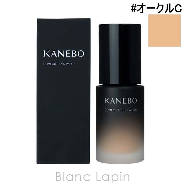 カネボウ カネボウ KANEBO コンフォートスキンウェア #オークルC 30ml 