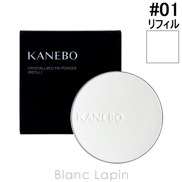 ͥܥ ͥܥ KANEBO ꥹ饤ɥեåѥ ե #01 Lucent 8.5g եѥ [710302]ڥ᡼زġ