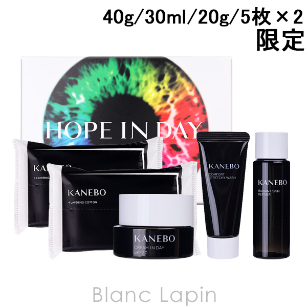 カネボウ クリームキット Amazon.co.jp: KANEBO(カネボウ) クリーム イン デイ キットb