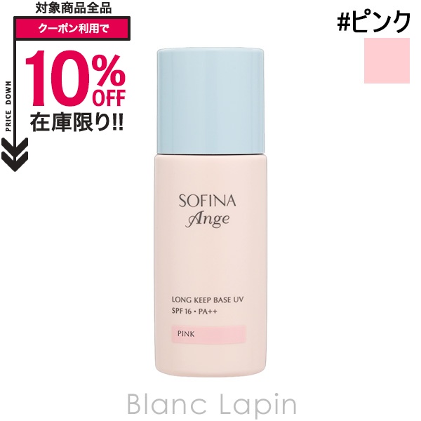 BOBBI BROWN（ボビイ ブラウン） ビタエンリッチドクリーム＆フェイス