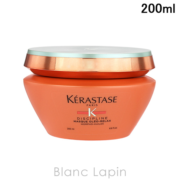 ケラスターゼ KERASTASE DP マスク オレオ リラックス 200ml ヘアマスク・パック [800438/636761]