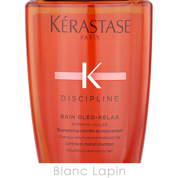 ケラスターゼ KERASTASE DP バンオレオリラックス 250ml [803637