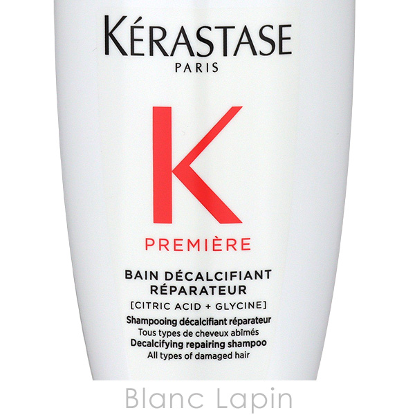 ケラスターゼ KERASTASE PM プルミエール バンデカルシファイ 250ml シャンプー [195809] | ケラスターゼ | 03