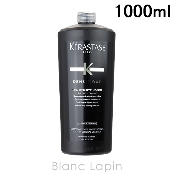 ケラスターゼ DS バン デンシフィック オム 1000ml (シャンプー
