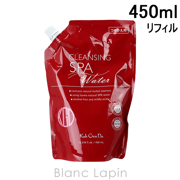 江原道 KohGenDo クレンジングウォーター つめかえ用 450ml [805791] | Koh Gen Do(コスメ)