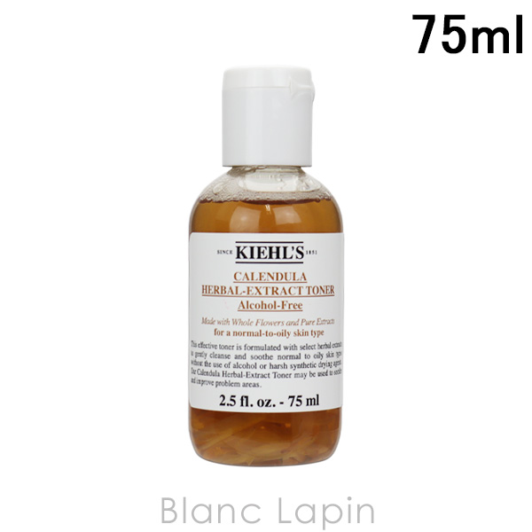 Yahoo! Yahoo!ショッピング(ヤフー ショッピング)【ミニサイズ】 キールズ KIEHLS ハーバルトナーCLアルコールフリー 75ml [482259]新春 初売り 福袋